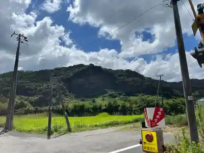 岩井神社(千葉県)