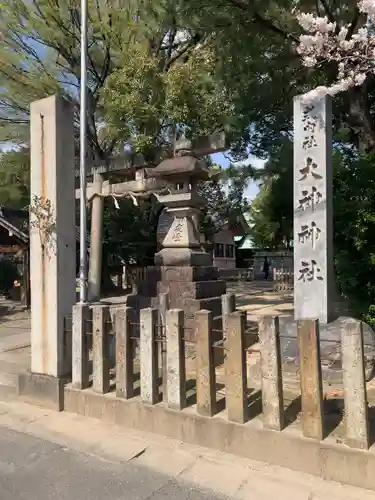 大神神社（花池）のその他建物