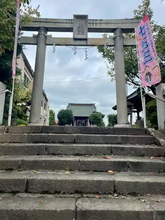 白山神社(神奈川県)