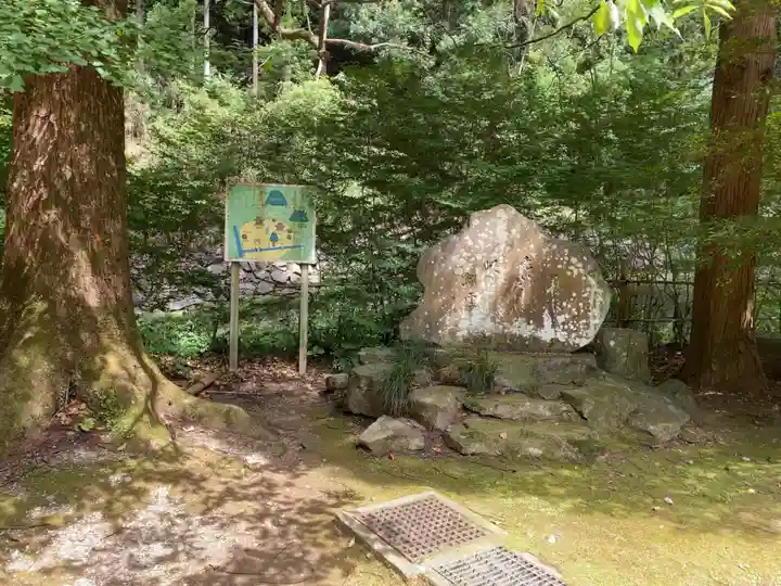 武蔵二宮 金鑚神社のその他建物