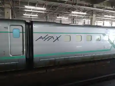 志波彦神社・鹽竈神社(宮城県)