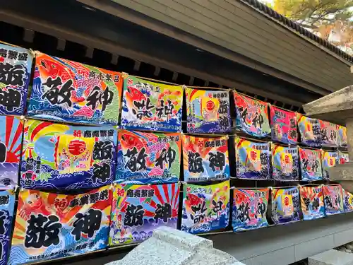 西宮神社の芸術