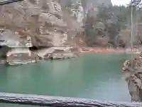 塔のへつり(福島県)