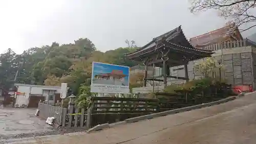 筑波山大御堂のその他建物