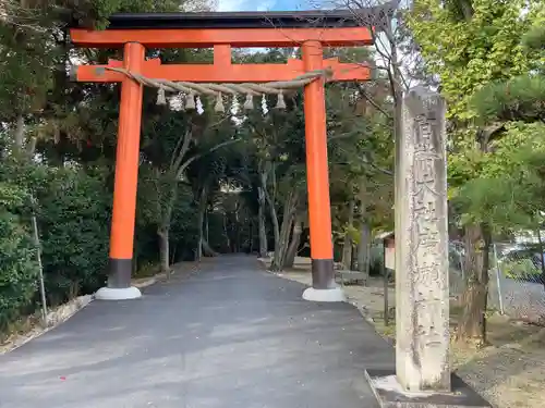 廣瀬大社の鳥居