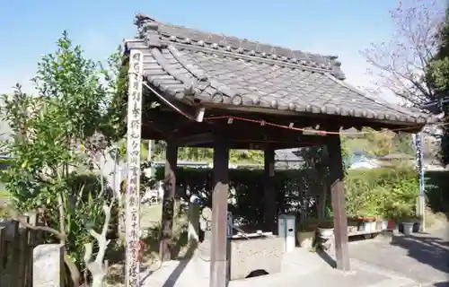 浄蓮寺の手水舎