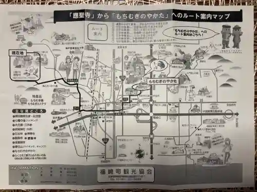 西正寺(兵庫県)