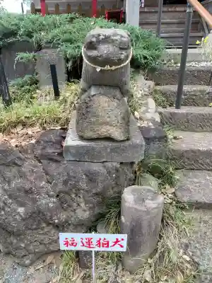 飯福神社の{uncategorized: "未分類", other: "その他", undefined: "問題あり", building: "その他建物", grave: "お墓", sacred_gate: "鳥居", guardian: "狛犬", statue: "像", buddha: "仏像", history: "歴史", nature: "自然", garden: "庭園", animal: "動物", pagoda: "塔", temizu: "手水舎", mountain_gate: "山門・神門", sanctuary: "本殿・本堂", subordinate: "末社・摂社", art: "芸術", scenery: "景色", jizo: "地蔵", ema: "絵馬", goshuin: "御朱印", omikuji: "おみくじ", items: "授与品その他", amulet: "お守り", goshuincho: "御朱印帳", eats: "食事", festival: "お祭り", votive_dance: "神楽", shichigosan: "七五三参", wedding: "結婚式", experience: "体験その他", initially: "初詣", around: "周辺", anti_infection: "感染症対策"}