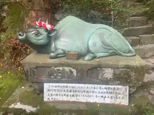 英彦山豊前坊高住神社(福岡県)