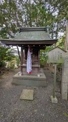 平岡八幡宮(京都府)