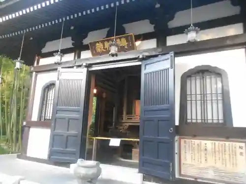 長谷寺の本殿・本堂
