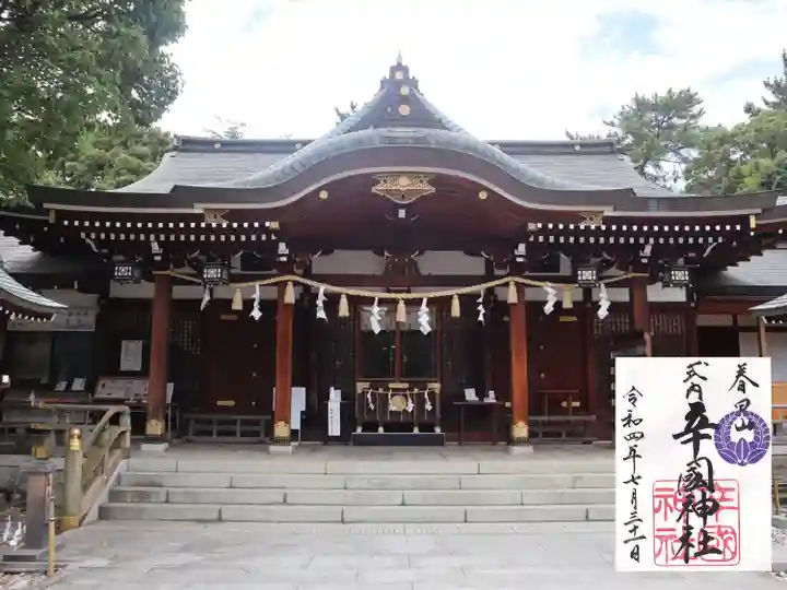辛國神社(大阪府)