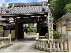 高顕寺(愛知県)