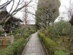 元慶寺(京都府)