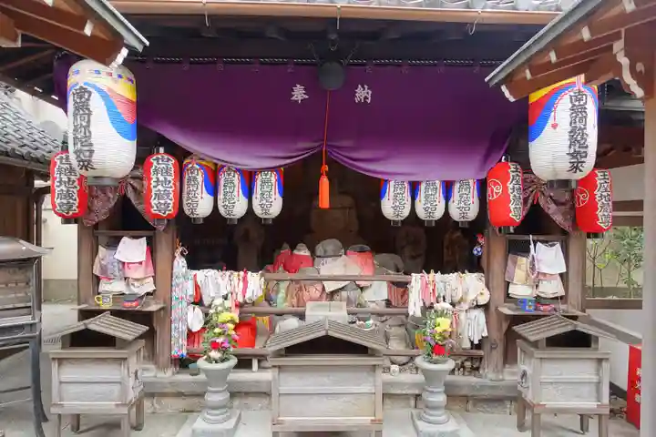 石像寺(釘抜地蔵)(京都府)