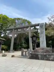 鹿島神宮(茨城県)