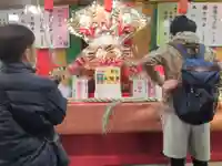 長國寺の授与品その他