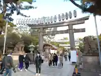 住吉大社の鳥居