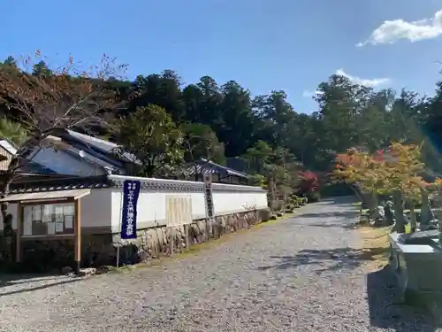 丹生大師 神宮寺のその他建物