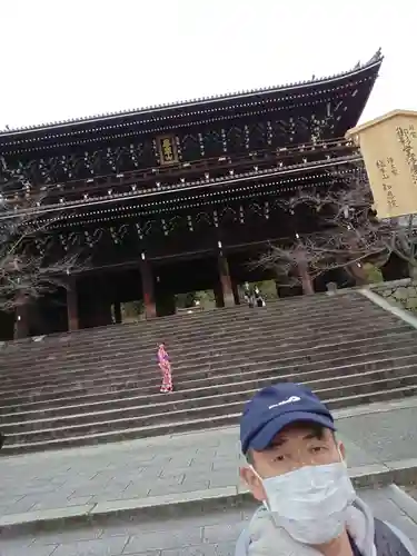 知恩院の山門・神門