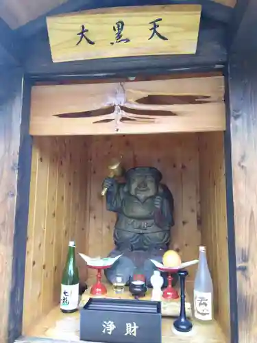 慈雲院(岐阜県)