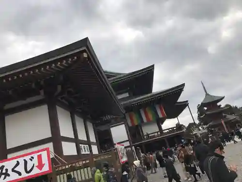 成田山新勝寺(千葉県)