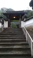 栄照院の山門・神門