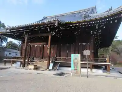 仁和寺(京都府)