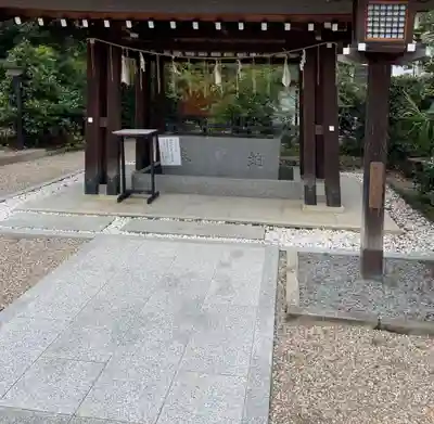 辛國神社の手水舎