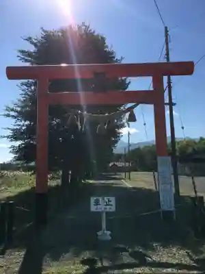 山口神社(北海道)