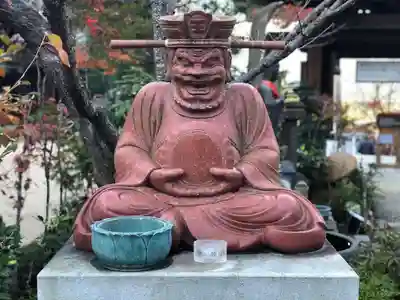 大聖院(広島県)