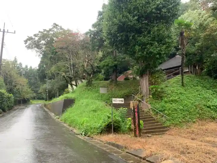 成就院(千葉県)