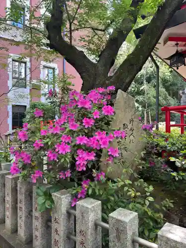 三田春日神社(東京都)