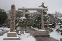 丹後一ノ宮 元伊勢 籠神社の鳥居