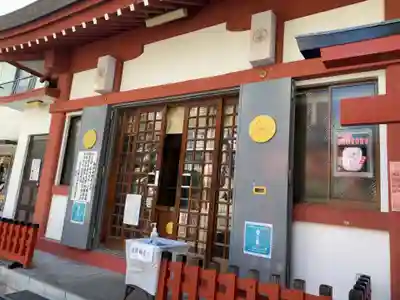 金刀比羅大鷲神社の本殿・本堂