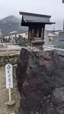 妙雲寺(岐阜県)