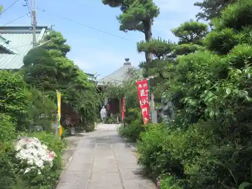 妙泉寺(神奈川県)