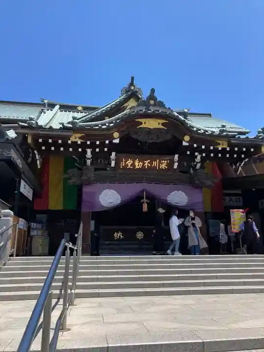 成田山深川不動堂(新勝寺東京別院)(東京都)