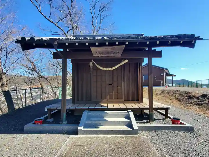 浅間金刀比羅神社(栃木県)