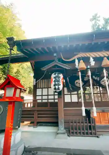 伊香保神社(群馬県)