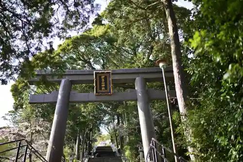 伊豆山神社(静岡県)