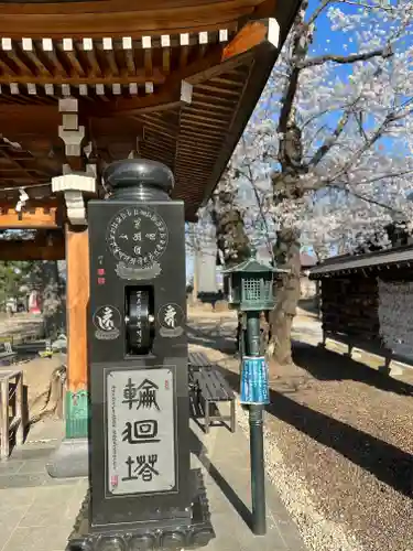 最勝院の建物その他