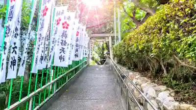 眞好天神社の鳥居