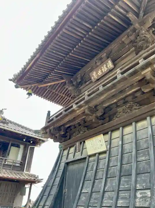 清見寺(静岡県)