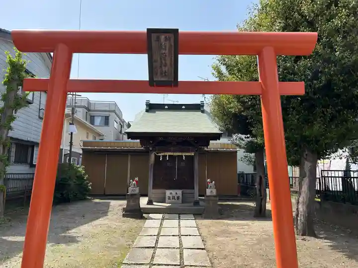 下前稲荷神社(埼玉県)