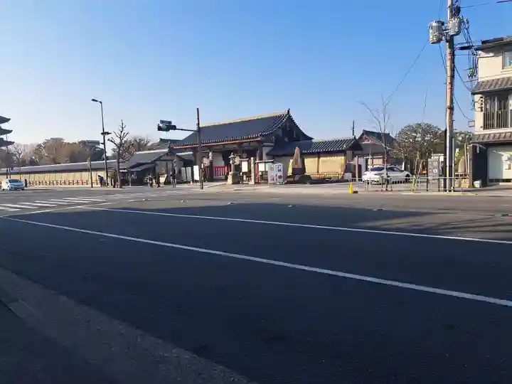 東寺(教王護国寺)(京都府)