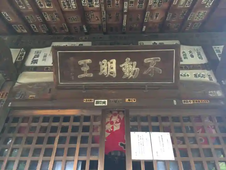 最勝寺教学院のその他建物