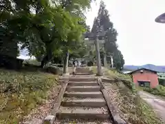 天満神社(京都府)