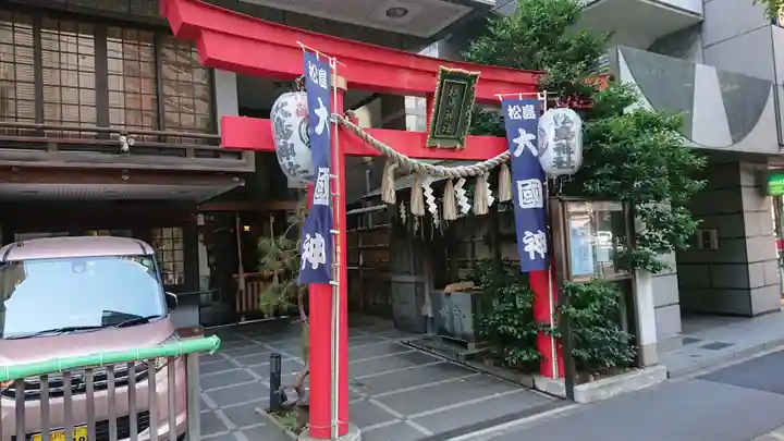 松島神社の鳥居