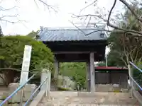 光触寺の山門・神門